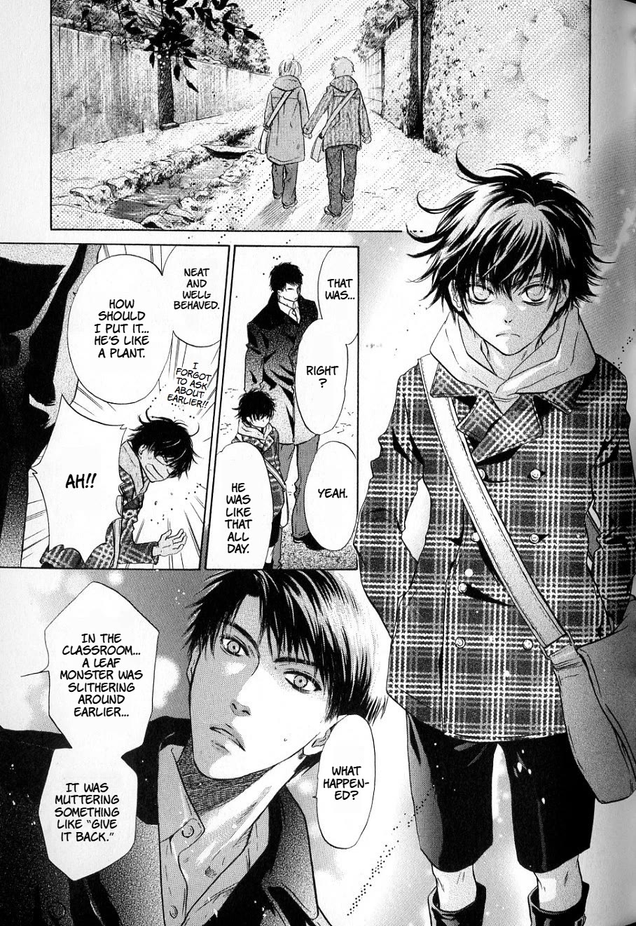 Hakkenden Chapter 36 page 25 - Chapter 36: Spirited Away Ⅰ
