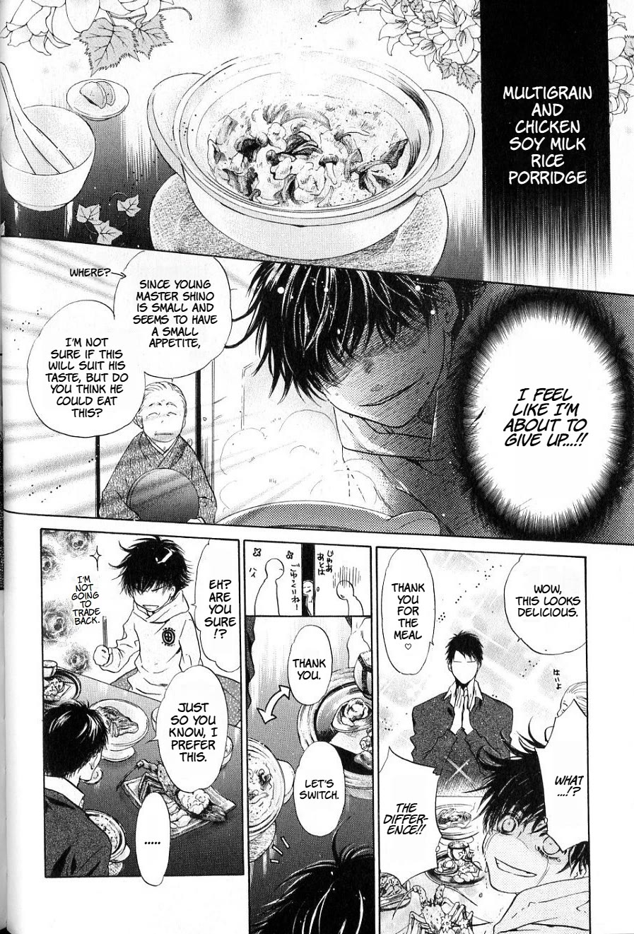 Hakkenden Chapter 36 page 30 - Chapter 36: Spirited Away Ⅰ