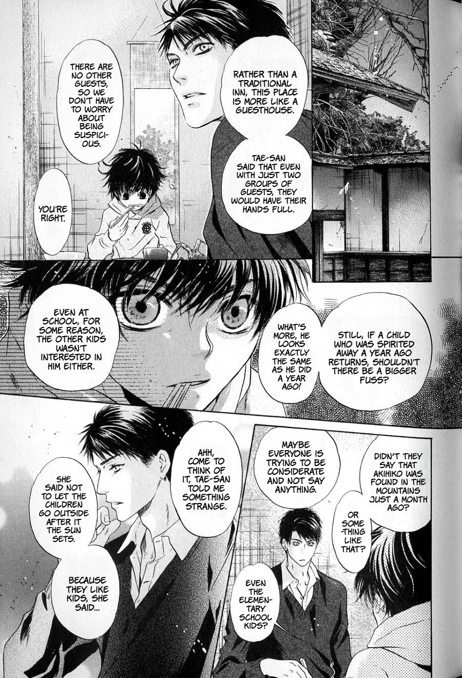 Hakkenden Chapter 36 page 31 - Chapter 36: Spirited Away Ⅰ