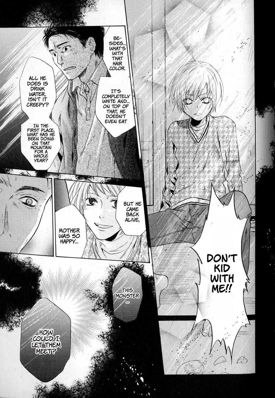 Hakkenden Chapter 36 page 33 - Chapter 36: Spirited Away Ⅰ