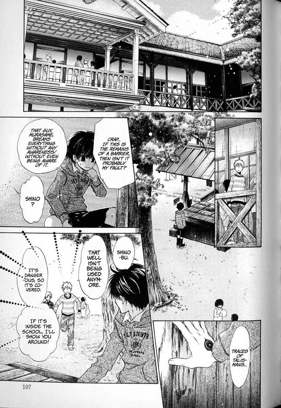 Hakkenden Chapter 36 page 35 - Chapter 36: Spirited Away Ⅰ