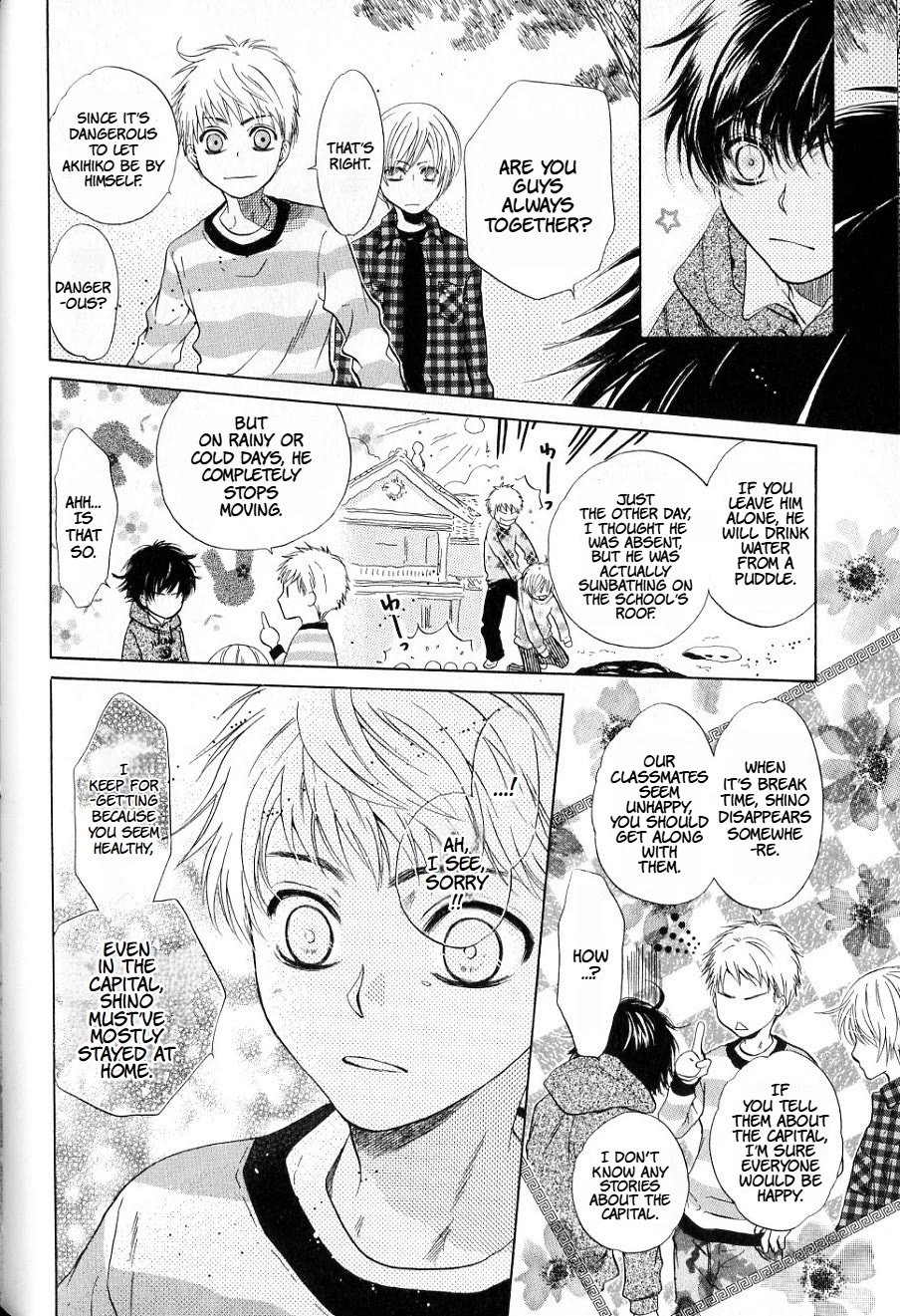 Hakkenden Chapter 36 page 36 - Chapter 36: Spirited Away Ⅰ