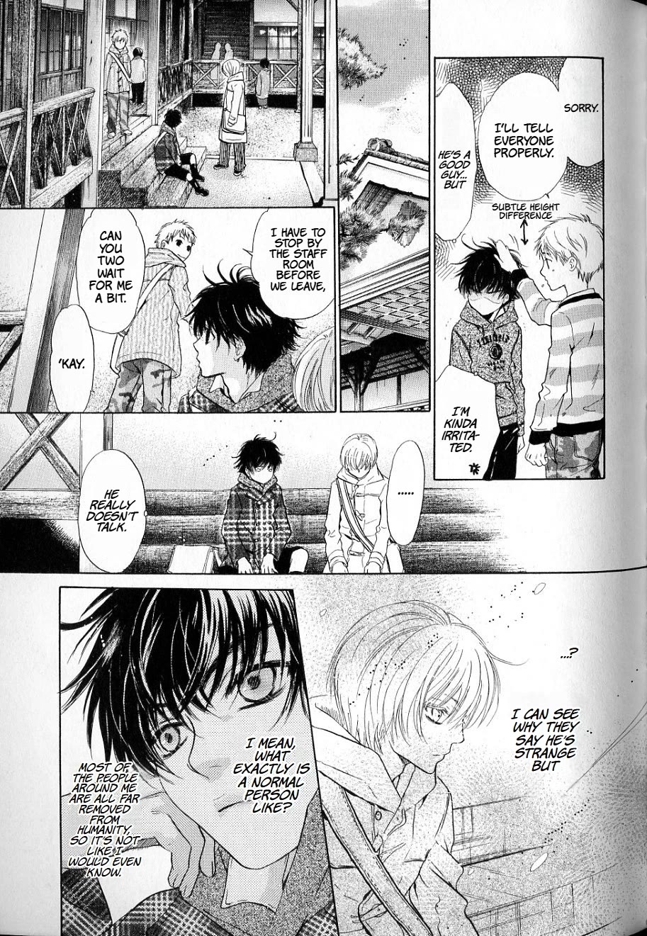Hakkenden Chapter 36 page 37 - Chapter 36: Spirited Away Ⅰ