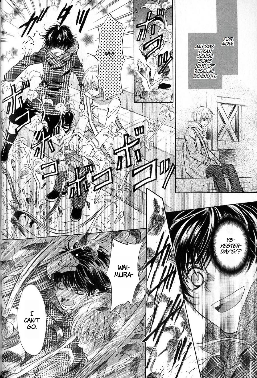 Hakkenden Chapter 36 page 38 - Chapter 36: Spirited Away Ⅰ