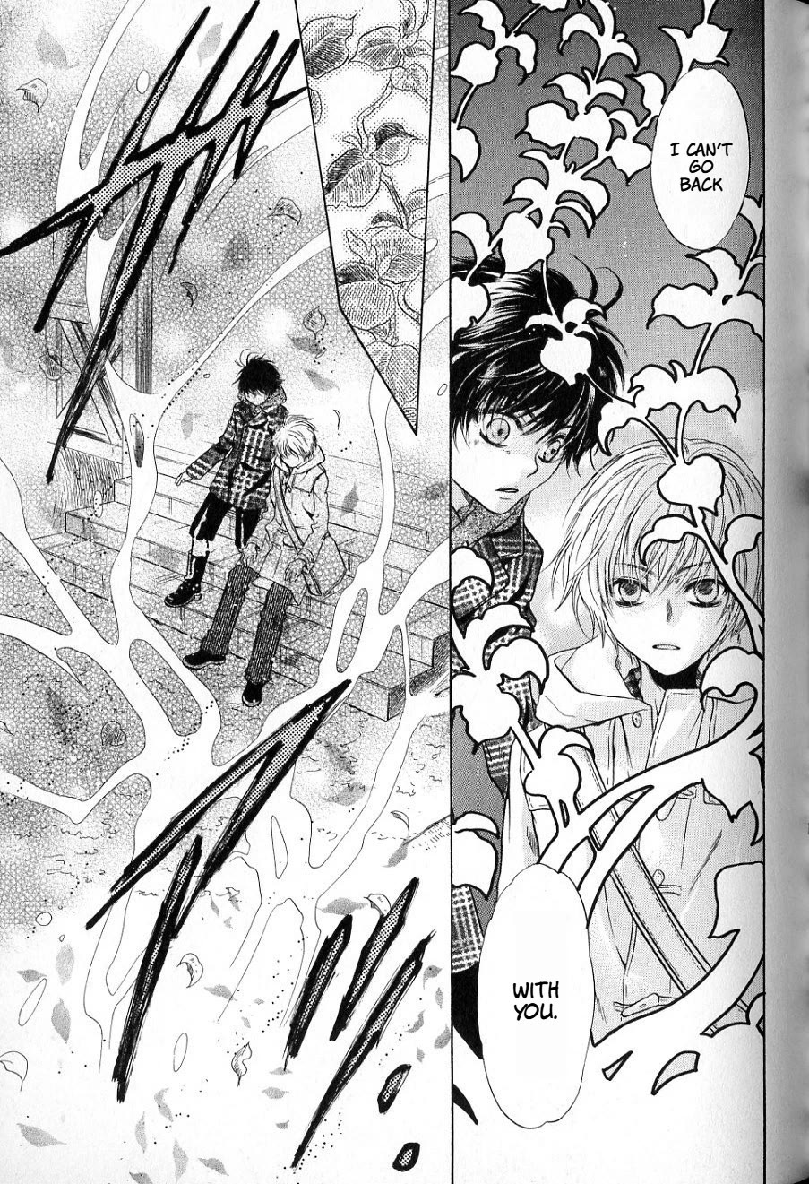 Hakkenden Chapter 36 page 39 - Chapter 36: Spirited Away Ⅰ