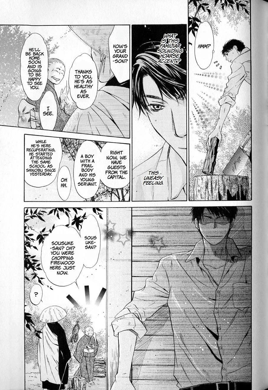 Hakkenden Chapter 36 page 41 - Chapter 36: Spirited Away Ⅰ