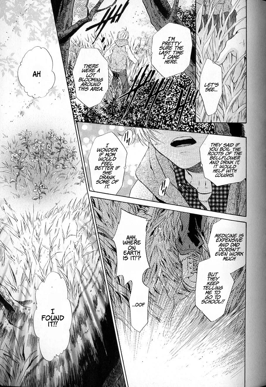 Hakkenden Chapter 36 page 5 - Chapter 36: Spirited Away Ⅰ
