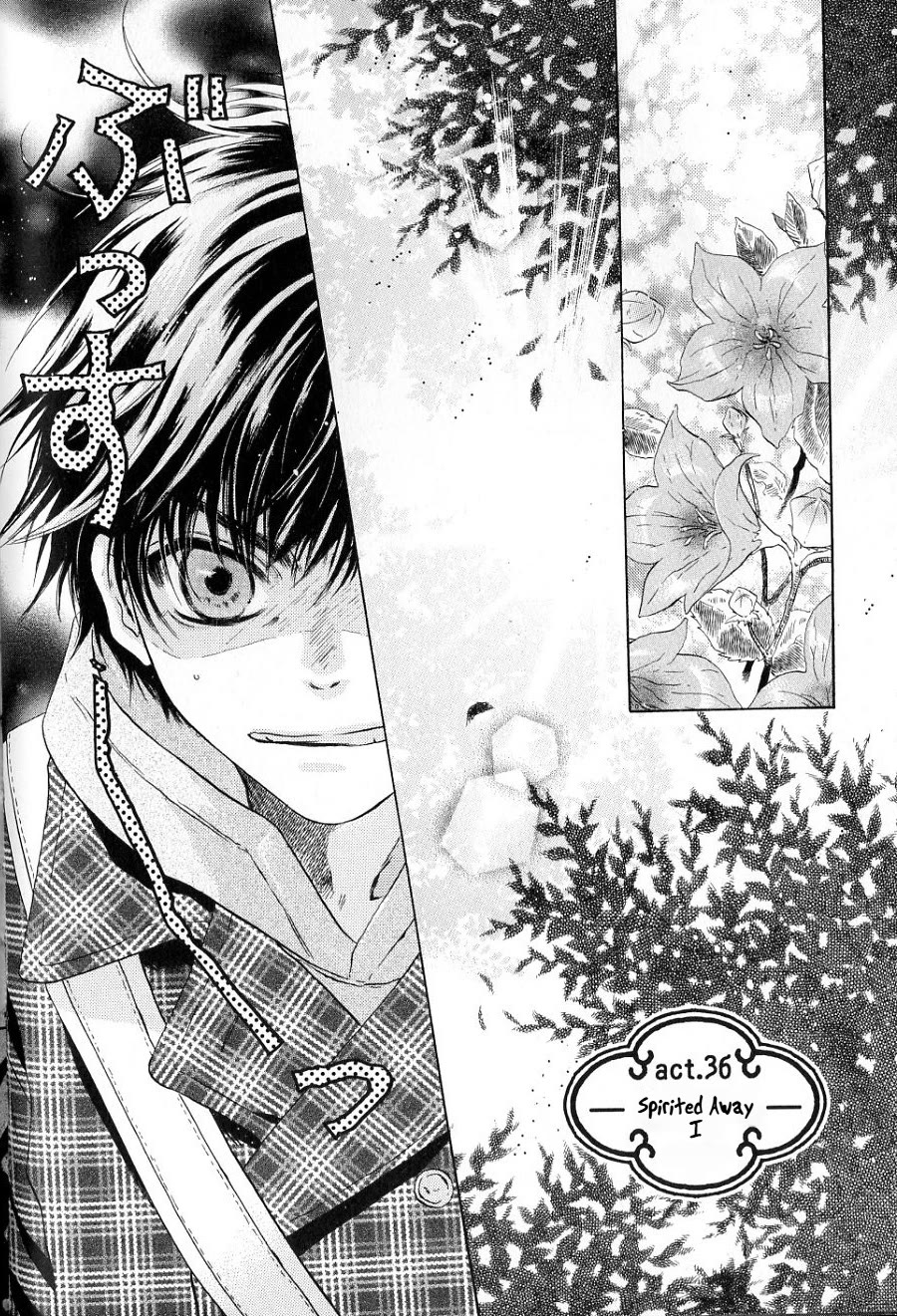 Hakkenden Chapter 36 page 6 - Chapter 36: Spirited Away Ⅰ