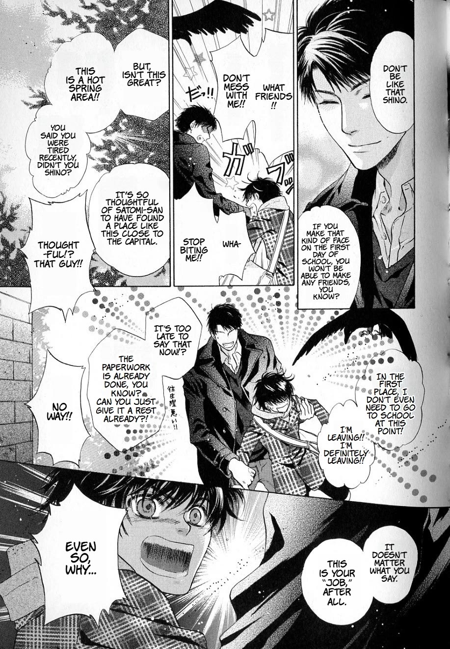 Hakkenden Chapter 36 page 7 - Chapter 36: Spirited Away Ⅰ