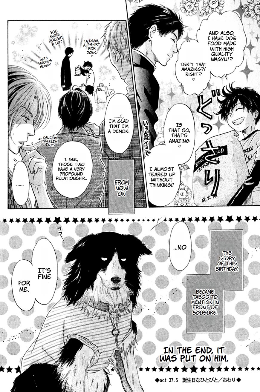 Hakkenden Chapter 37.5 page 5 - Chapter 37.5