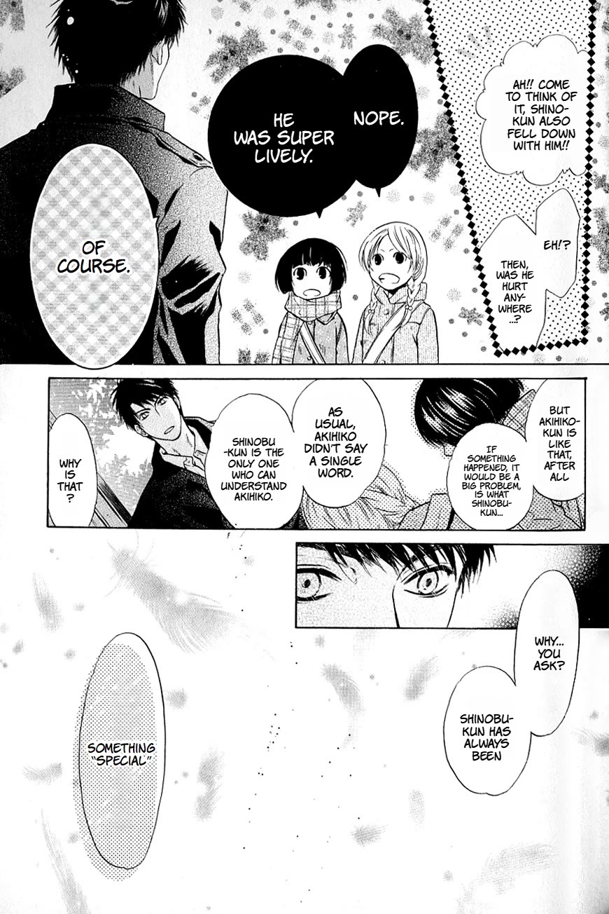 Hakkenden Chapter 37 page 12 - Chapter 37: Spirited Away ⅠⅠ