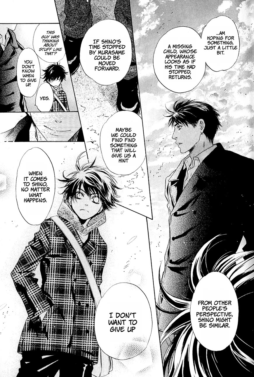 Hakkenden Chapter 37 page 18 - Chapter 37: Spirited Away ⅠⅠ