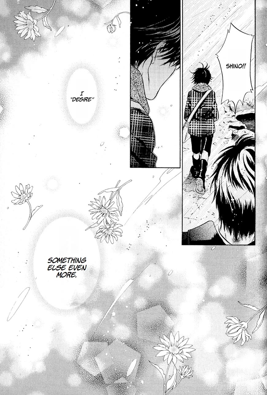 Hakkenden Chapter 37 page 20 - Chapter 37: Spirited Away ⅠⅠ