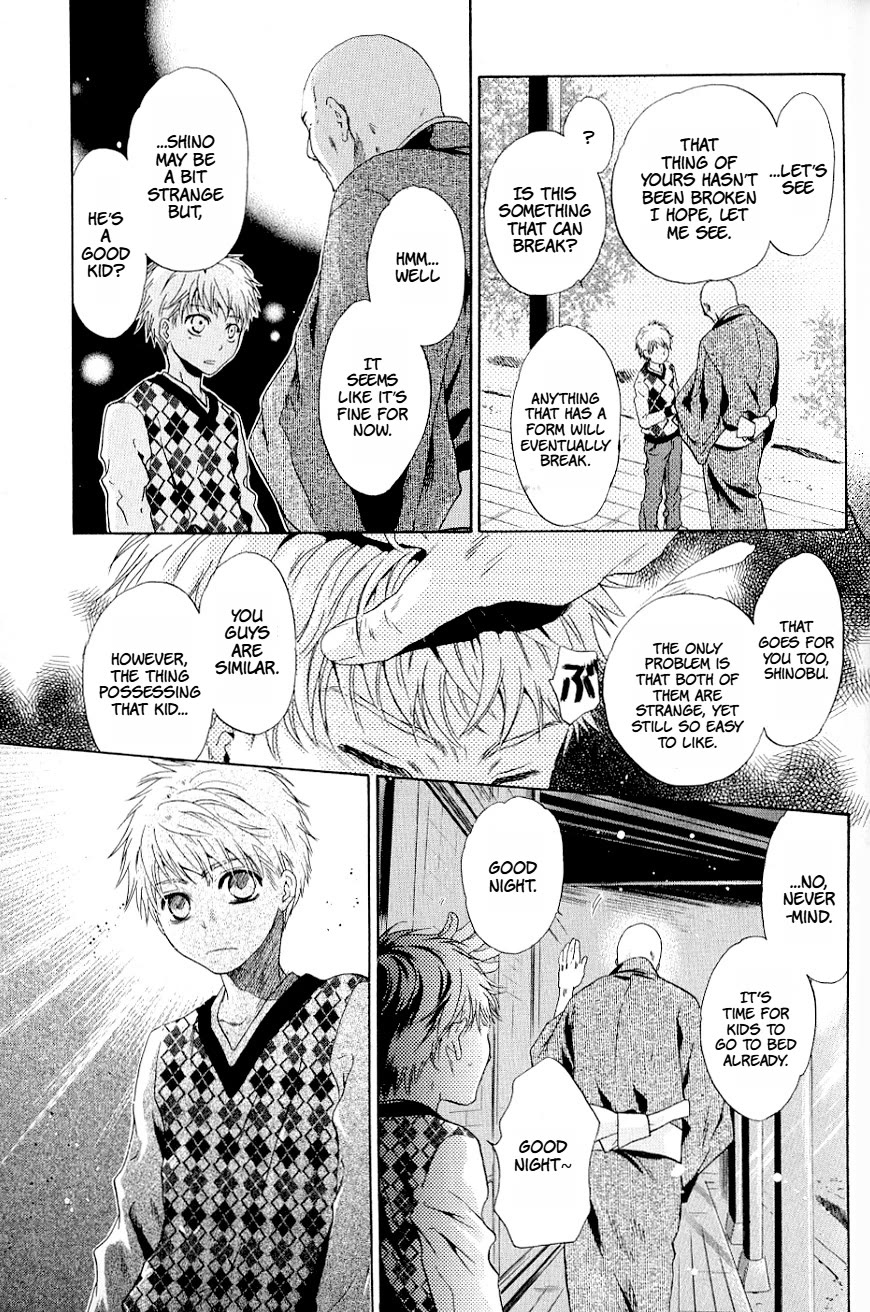 Hakkenden Chapter 37 page 28 - Chapter 37: Spirited Away ⅠⅠ