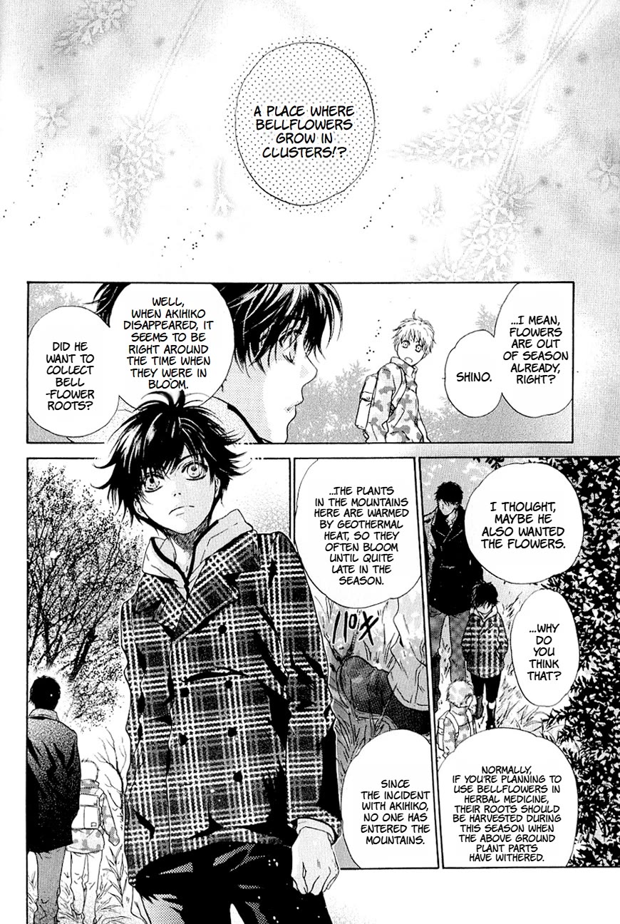 Hakkenden Chapter 37 page 29 - Chapter 37: Spirited Away ⅠⅠ