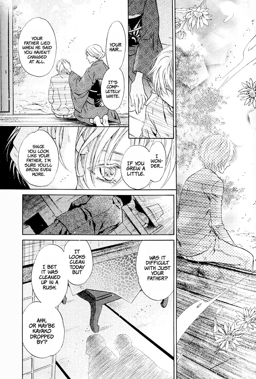 Hakkenden Chapter 37 page 34 - Chapter 37: Spirited Away ⅠⅠ