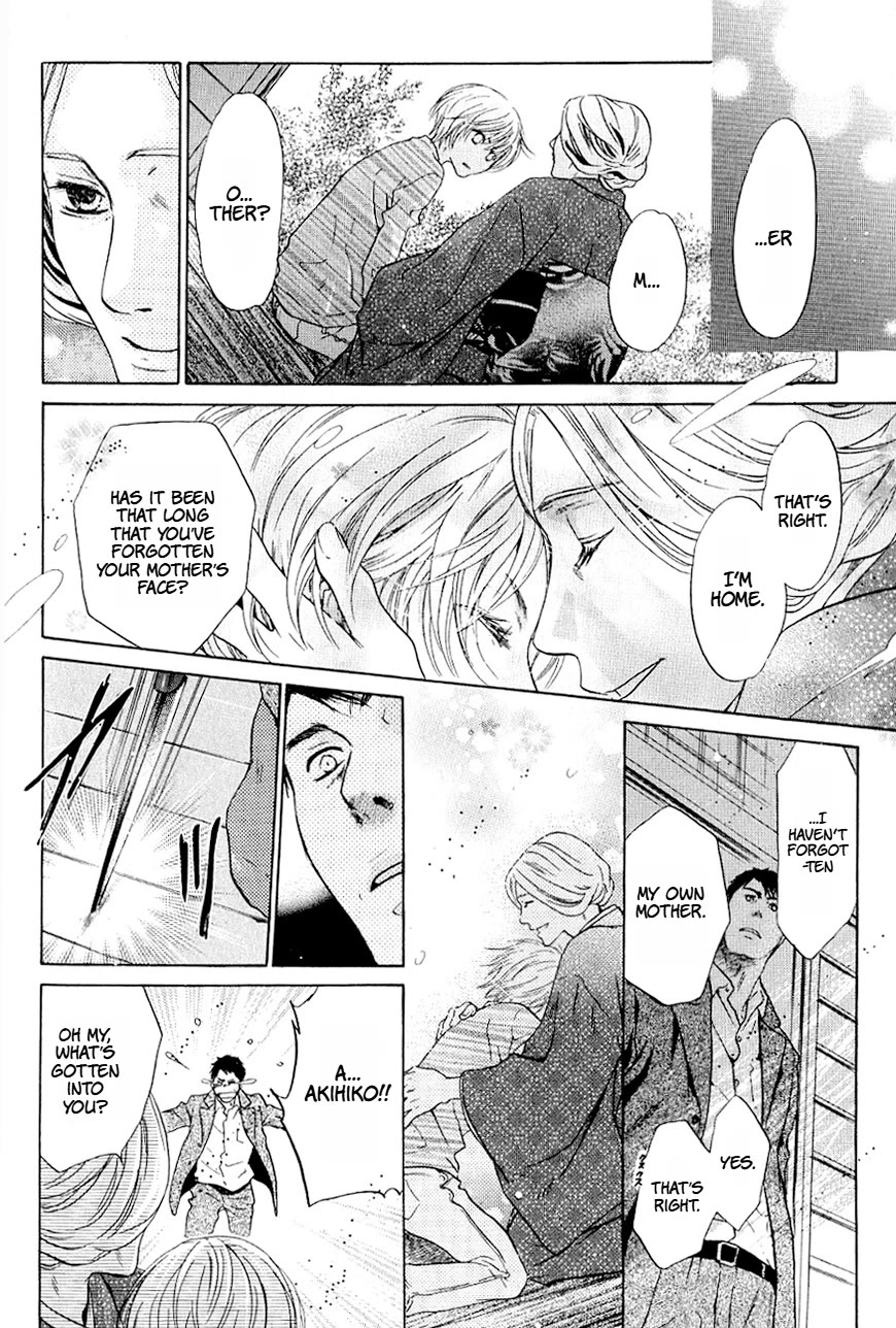Hakkenden Chapter 37 page 35 - Chapter 37: Spirited Away ⅠⅠ