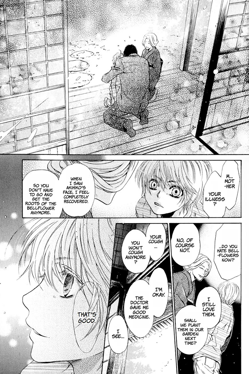 Hakkenden Chapter 37 page 36 - Chapter 37: Spirited Away ⅠⅠ