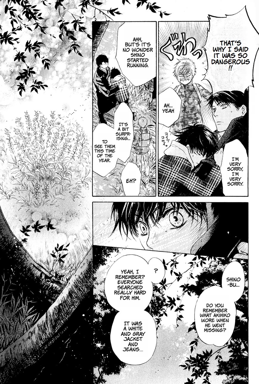 Hakkenden Chapter 37 page 38 - Chapter 37: Spirited Away ⅠⅠ