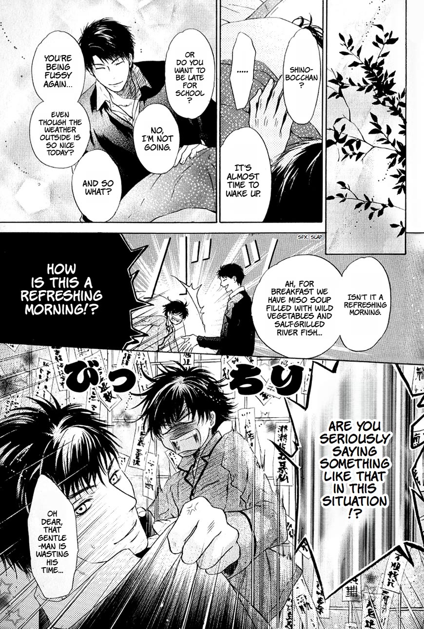Hakkenden Chapter 37 page 4 - Chapter 37: Spirited Away ⅠⅠ