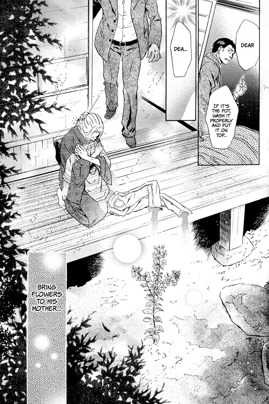 Hakkenden Chapter 37 page 40 - Chapter 37: Spirited Away ⅠⅠ