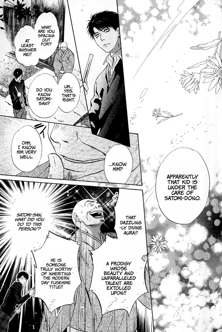 Hakkenden Chapter 37 page 6 - Chapter 37: Spirited Away ⅠⅠ