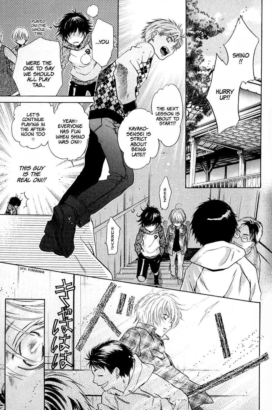 Hakkenden Chapter 37 page 8 - Chapter 37: Spirited Away ⅠⅠ