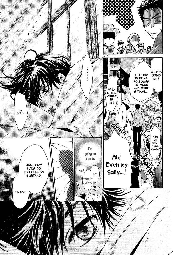 Hakkenden Chapter 4 page 14 - Chapter 4 : Oath