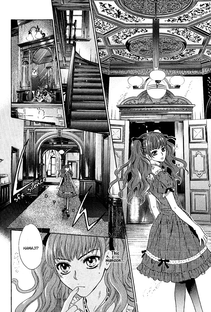 Hakkenden Chapter 4 page 15 - Chapter 4 : Oath