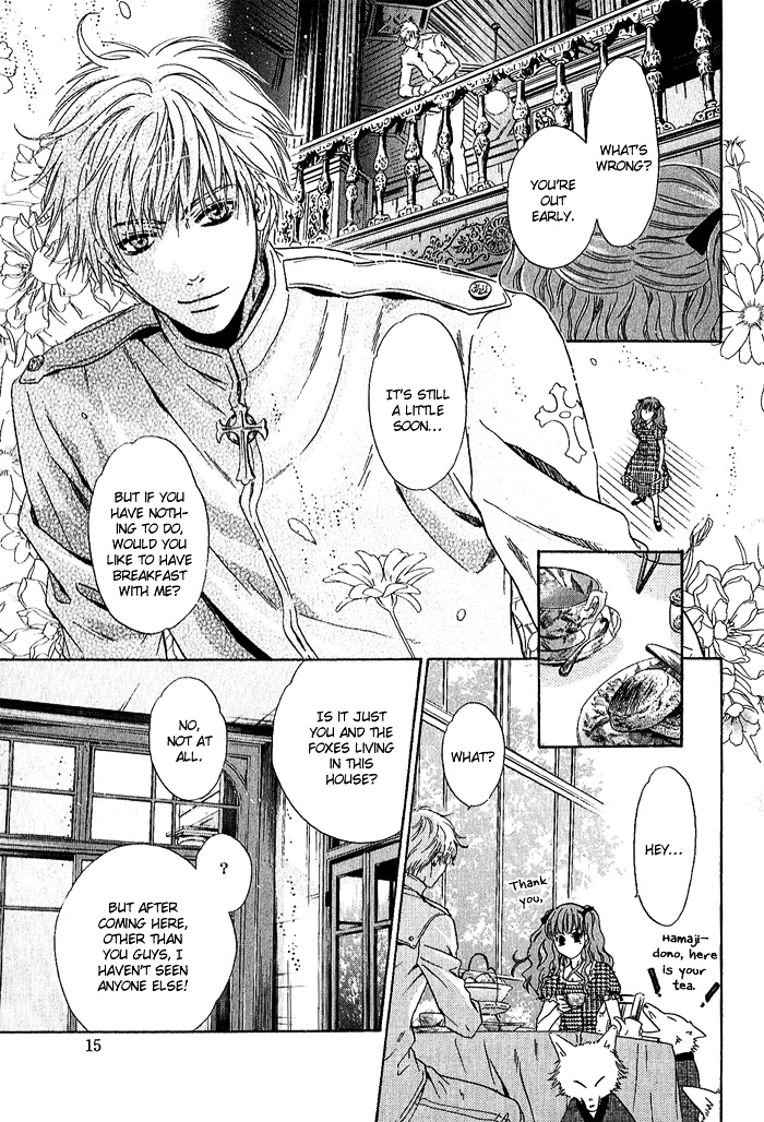 Hakkenden Chapter 4 page 16 - Chapter 4 : Oath