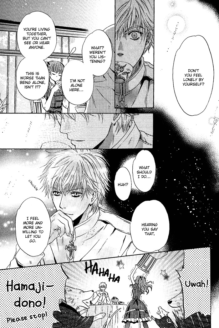 Hakkenden Chapter 4 page 18 - Chapter 4 : Oath