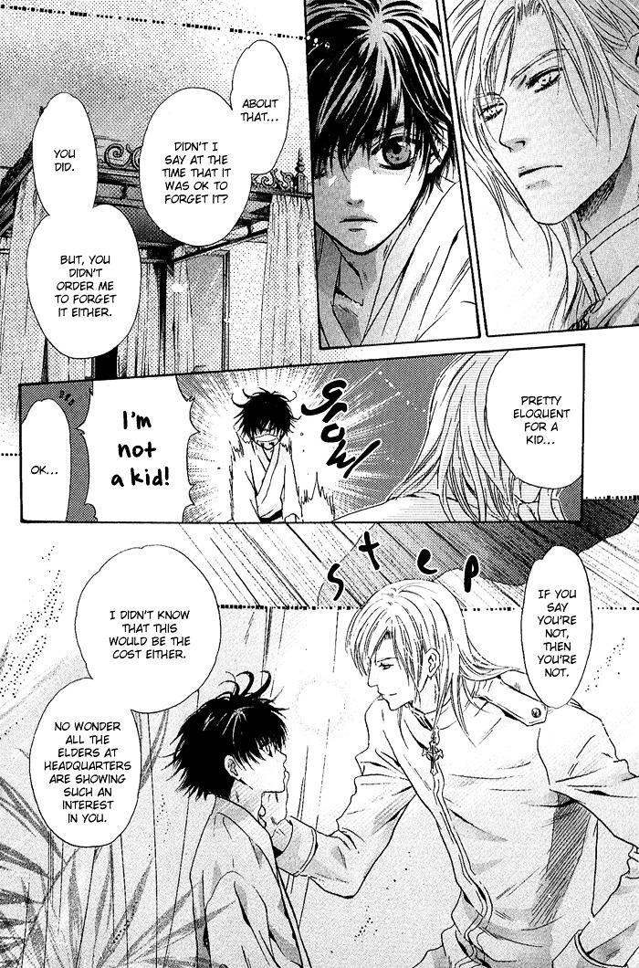 Hakkenden Chapter 4 page 22 - Chapter 4 : Oath