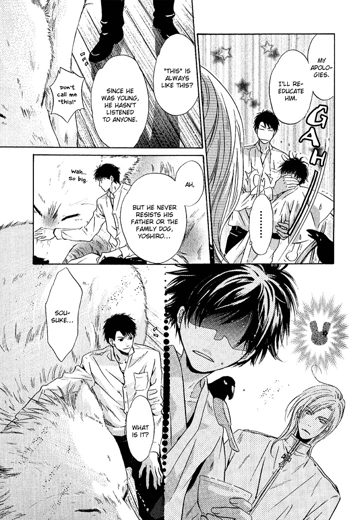 Hakkenden Chapter 4 page 28 - Chapter 4 : Oath