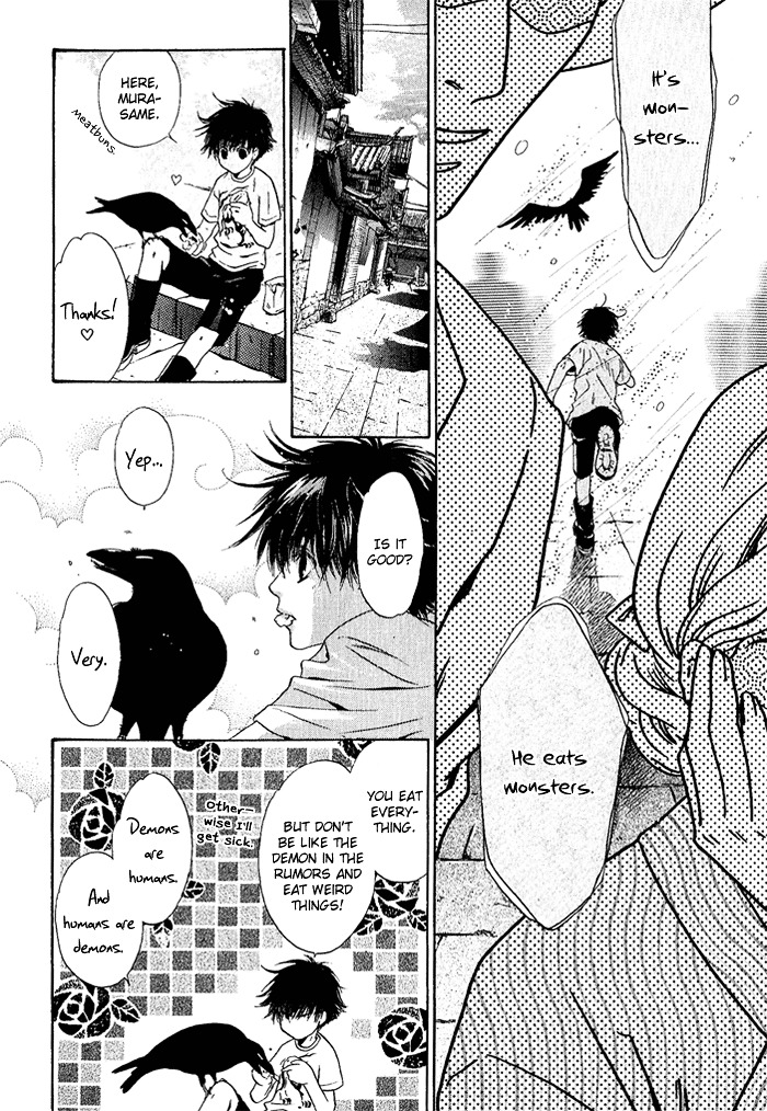 Hakkenden Chapter 4 page 34 - Chapter 4 : Oath