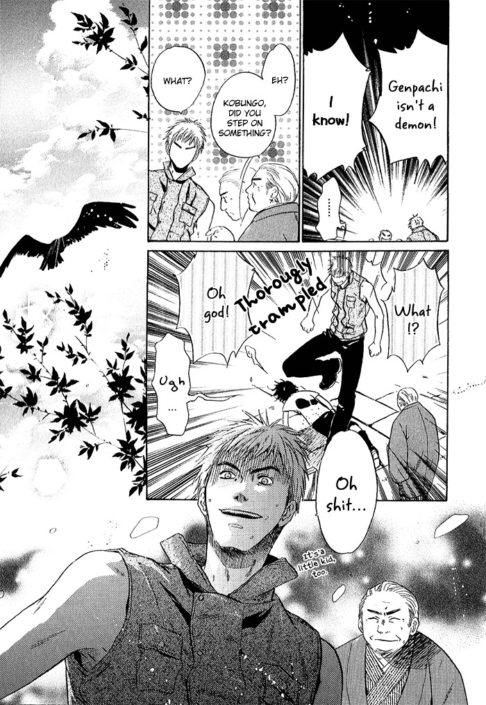 Hakkenden Chapter 4 page 39 - Chapter 4 : Oath