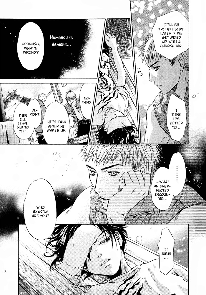 Hakkenden Chapter 4 page 41 - Chapter 4 : Oath