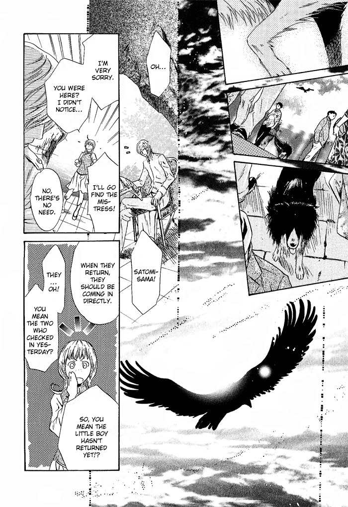 Hakkenden Chapter 4 page 42 - Chapter 4 : Oath