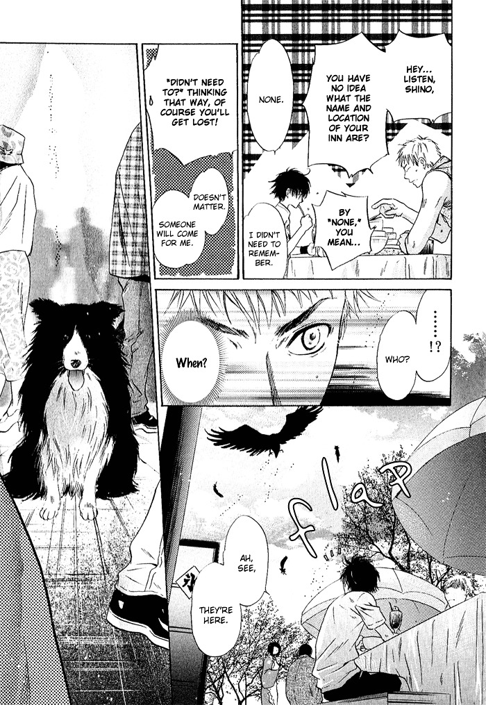 Hakkenden Chapter 4 page 45 - Chapter 4 : Oath
