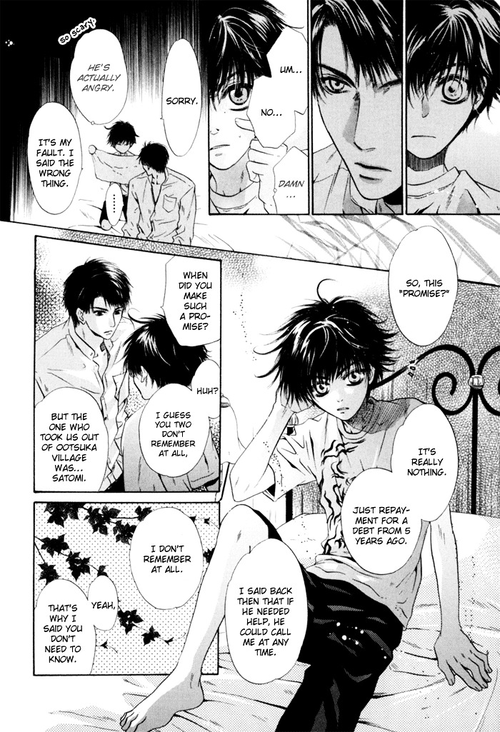 Hakkenden Chapter 5 page 12 - Chapter 5 : Demonic Human I