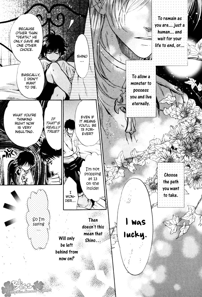 Hakkenden Chapter 5 page 14 - Chapter 5 : Demonic Human I