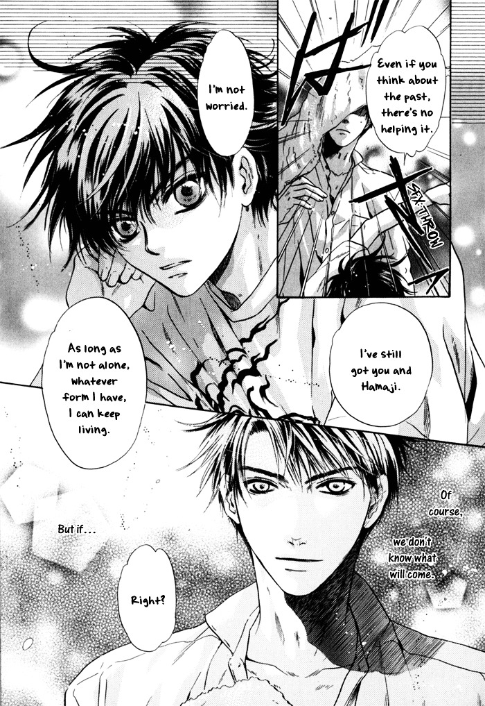 Hakkenden Chapter 5 page 15 - Chapter 5 : Demonic Human I