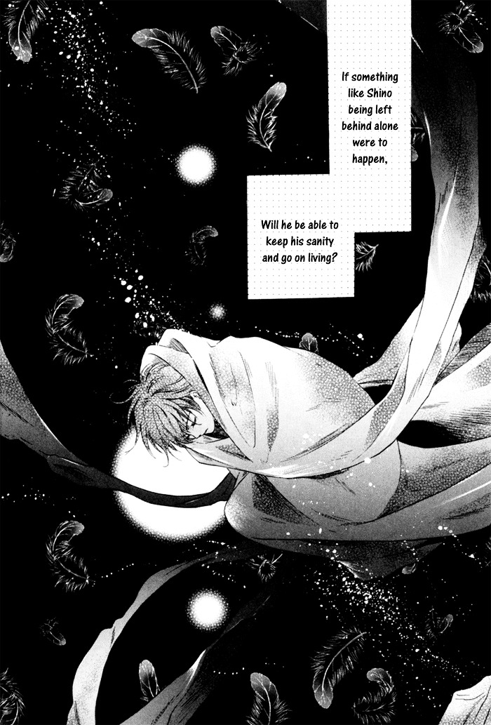 Hakkenden Chapter 5 page 16 - Chapter 5 : Demonic Human I