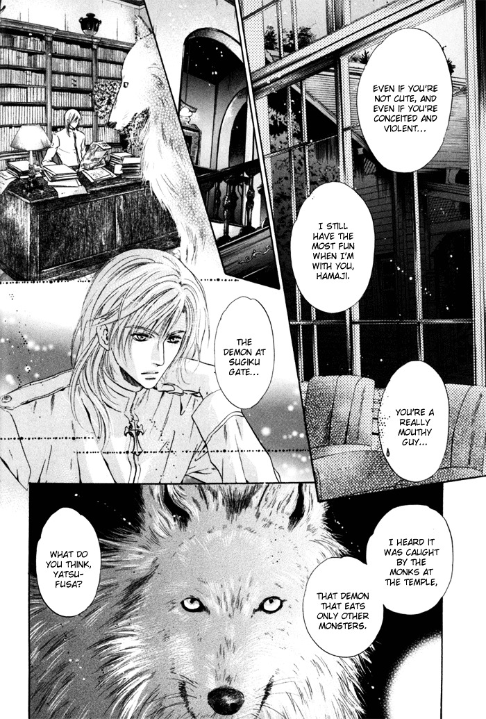 Hakkenden Chapter 5 page 20 - Chapter 5 : Demonic Human I
