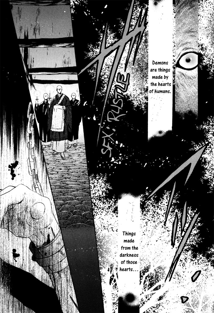 Hakkenden Chapter 5 page 21 - Chapter 5 : Demonic Human I