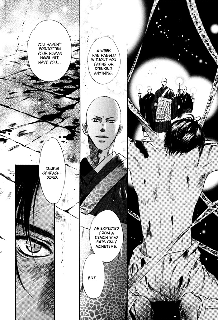 Hakkenden Chapter 5 page 22 - Chapter 5 : Demonic Human I