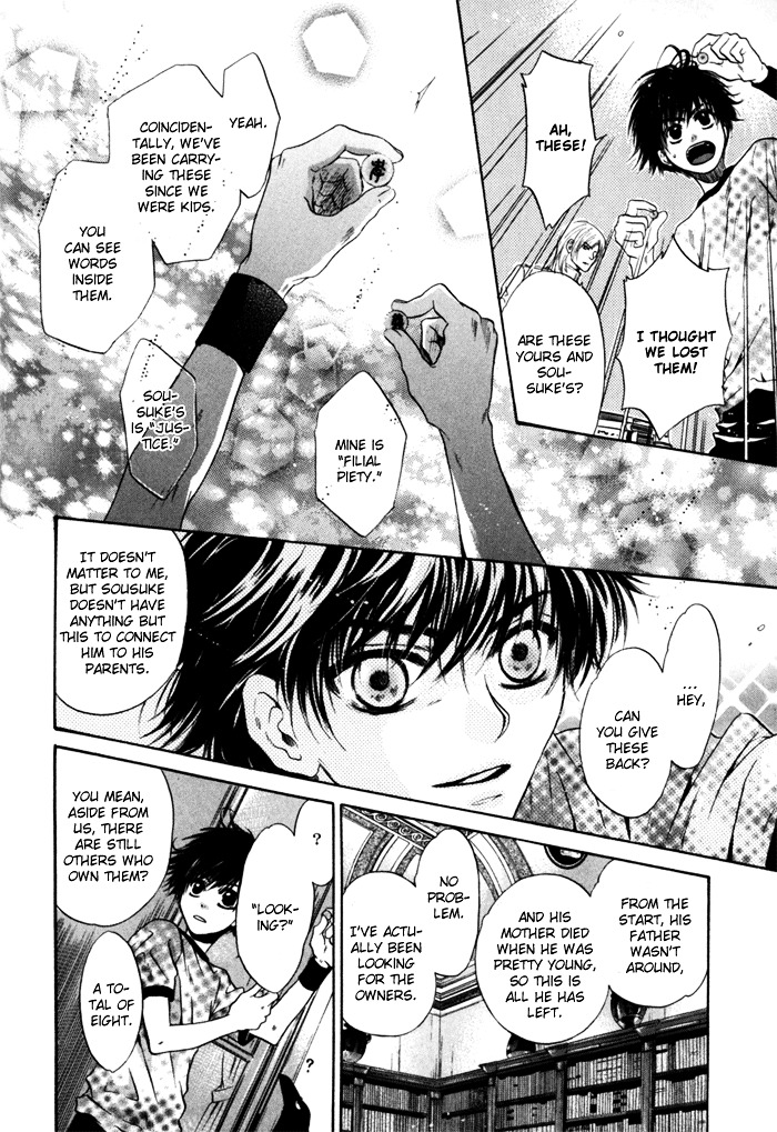 Hakkenden Chapter 5 page 28 - Chapter 5 : Demonic Human I