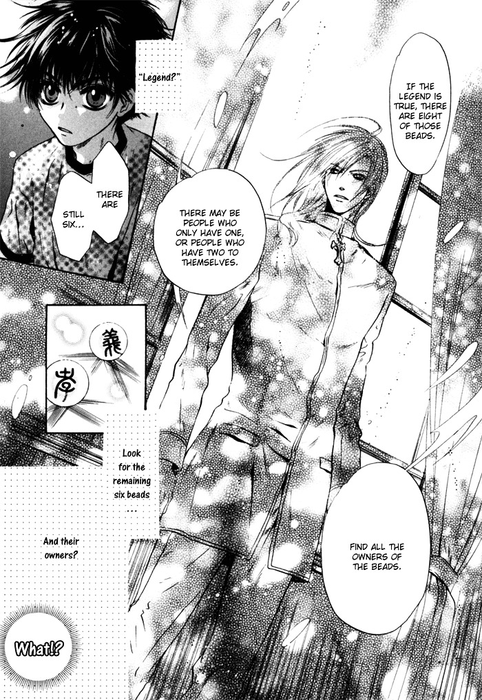 Hakkenden Chapter 5 page 29 - Chapter 5 : Demonic Human I