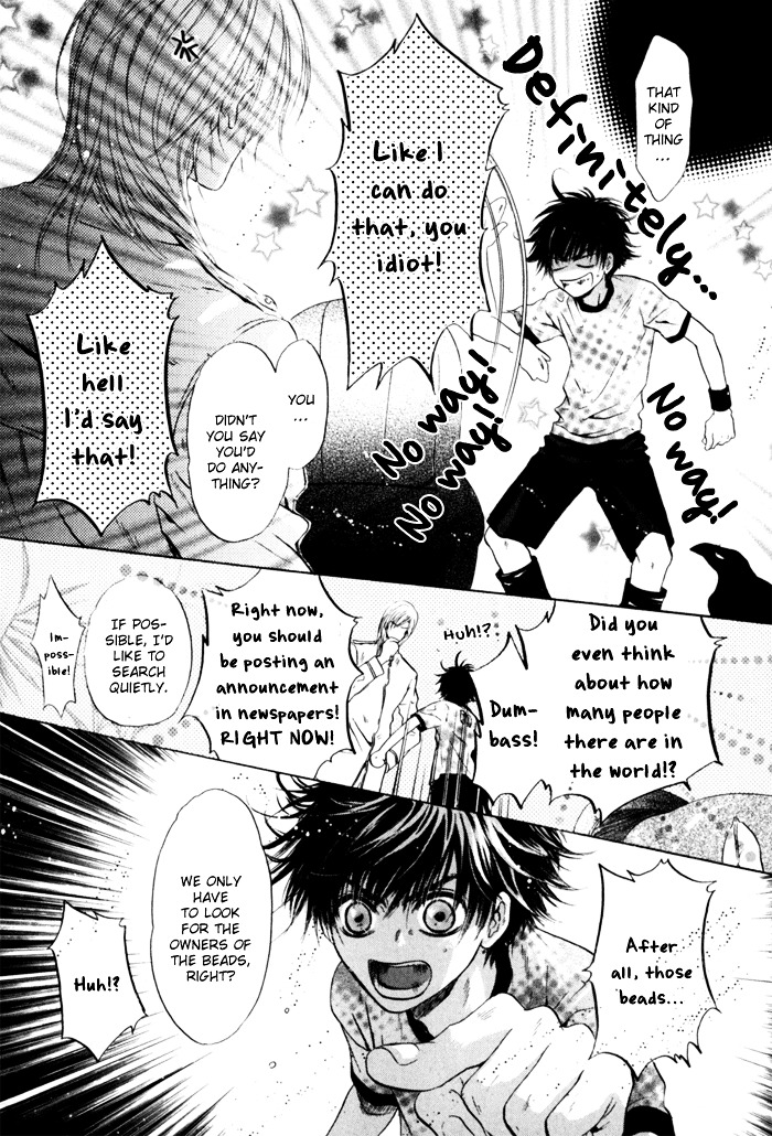 Hakkenden Chapter 5 page 30 - Chapter 5 : Demonic Human I