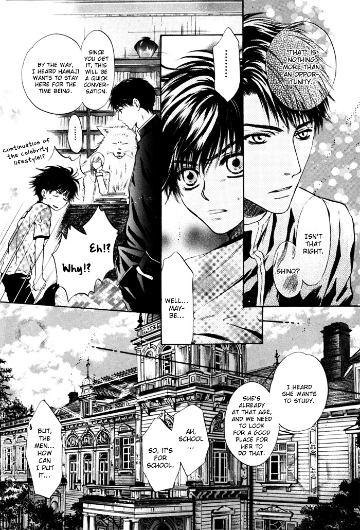 Hakkenden Chapter 5 page 32 - Chapter 5 : Demonic Human I