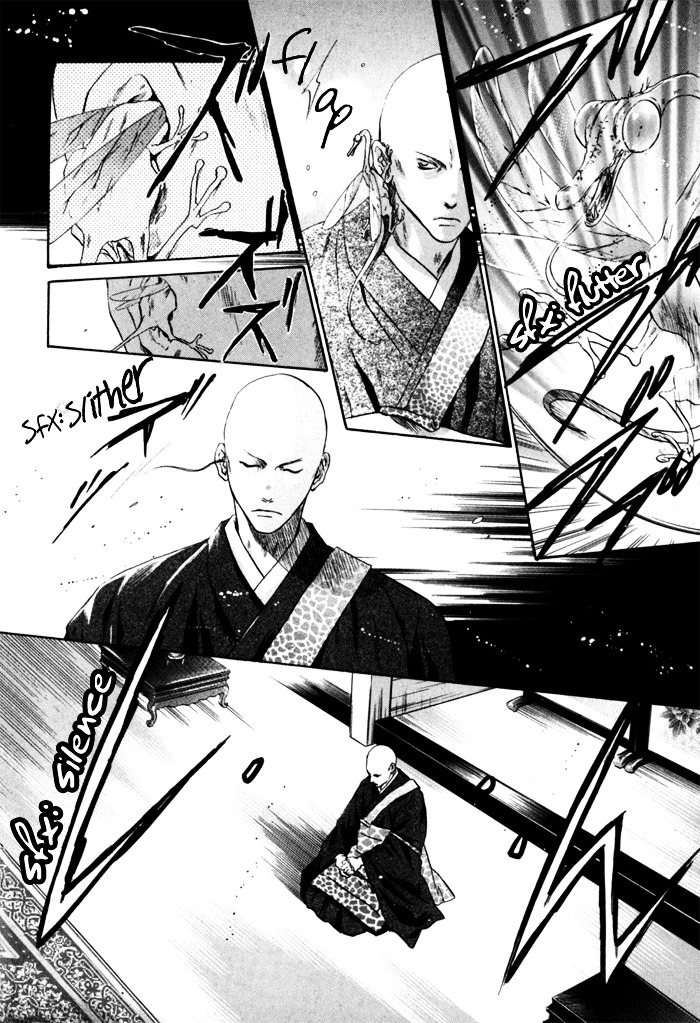 Hakkenden Chapter 5 page 34 - Chapter 5 : Demonic Human I